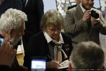 Г.А. Зюганов открыл в Госдуме выставку «Первые в Космосе»