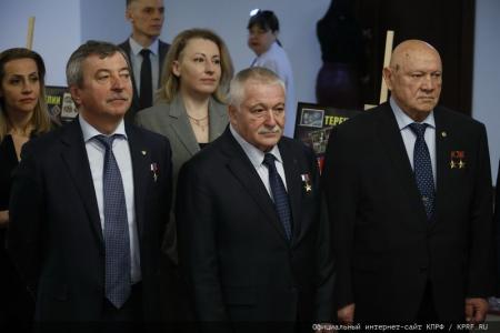Г.А. Зюганов открыл в Госдуме выставку «Первые в Космосе»