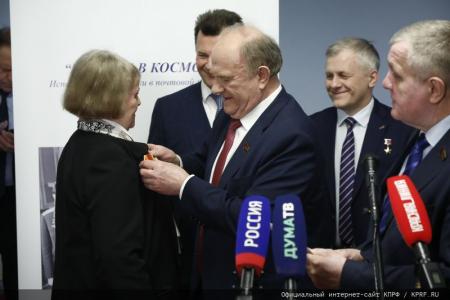 Г.А. Зюганов открыл в Госдуме выставку «Первые в Космосе»