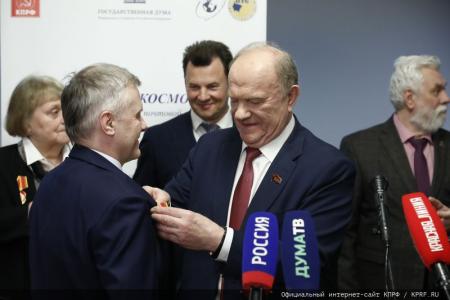 Г.А. Зюганов открыл в Госдуме выставку «Первые в Космосе»