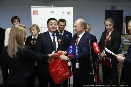 Г.А. Зюганов открыл в Госдуме выставку «Первые в Космосе»