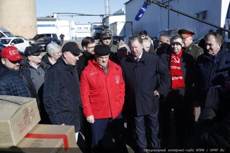 Для фронта и Победы! 136-й гуманитарный конвой от КПРФ ушел в Новороссию и Курск