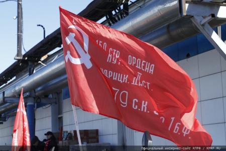 Для фронта и Победы! 136-й гуманитарный конвой от КПРФ ушел в Новороссию и Курск