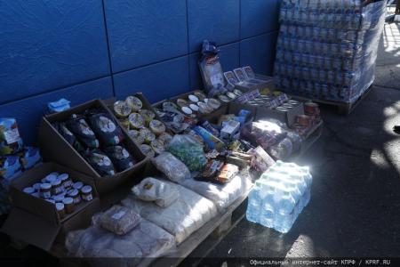 Для фронта и Победы! 136-й гуманитарный конвой от КПРФ ушел в Новороссию и Курск