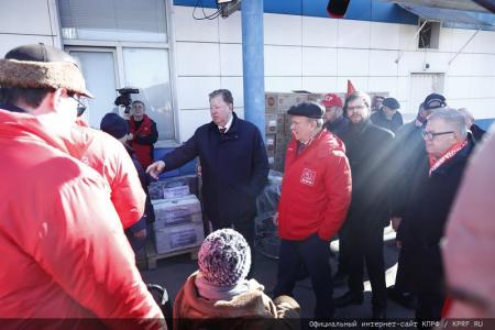 Для фронта и Победы! 136-й гуманитарный конвой от КПРФ ушел в Новороссию и Курск