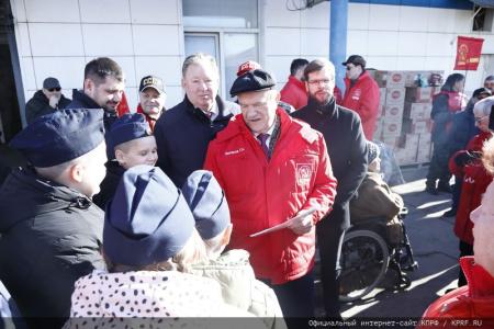 Для фронта и Победы! 136-й гуманитарный конвой от КПРФ ушел в Новороссию и Курск