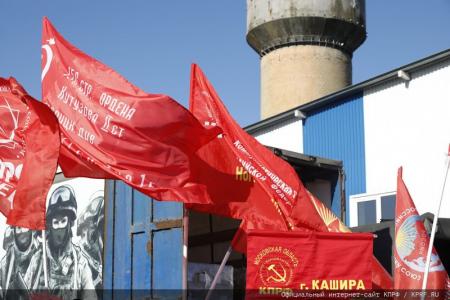 Для фронта и Победы! 136-й гуманитарный конвой от КПРФ ушел в Новороссию и Курск