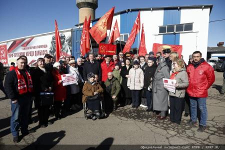 Для фронта и Победы! 136-й гуманитарный конвой от КПРФ ушел в Новороссию и Курск