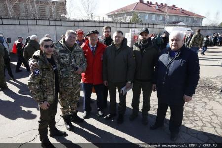 Для фронта и Победы! 136-й гуманитарный конвой от КПРФ ушел в Новороссию и Курск