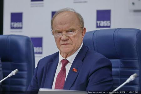 Г.А. Зюганов: Политика «лево руля» давно назрела!