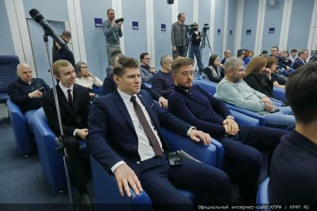 Г.А. Зюганов: Политика «лево руля» давно назрела!