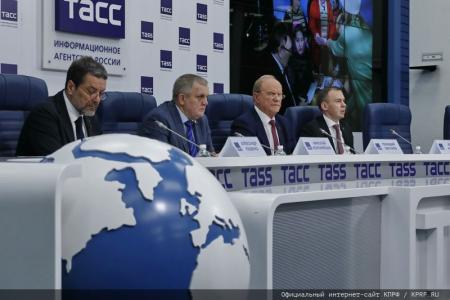 Г.А. Зюганов: Политика «лево руля» давно назрела!