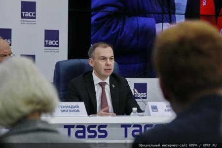 Г.А. Зюганов: Политика «лево руля» давно назрела!