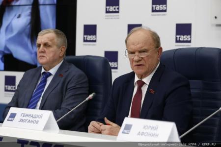 Г.А. Зюганов: Политика «лево руля» давно назрела!