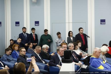 Г.А. Зюганов: Политика «лево руля» давно назрела!