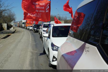 За Родину, за Победу, за Сталинград! Завершился первый этап международного антифашистского автомарша-эстафеты