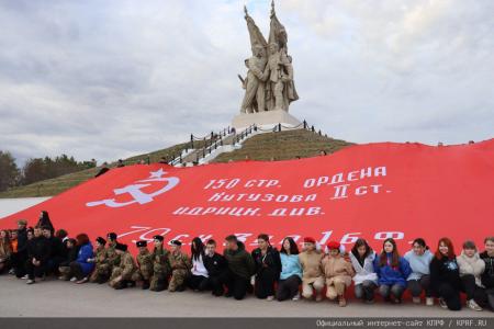 За Родину, за Победу, за Сталинград! Завершился первый этап международного антифашистского автомарша-эстафеты
