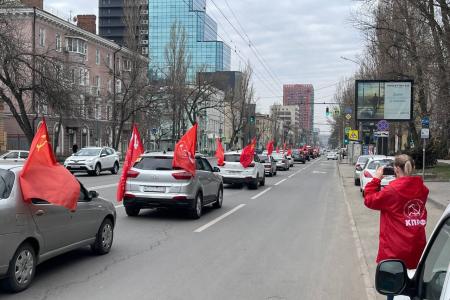 За Родину, за Победу, за Сталинград! Завершился первый этап международного антифашистского автомарша-эстафеты