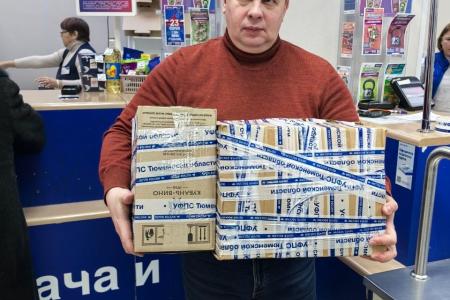 Тюменские коммунисты собрали и отправили именные посылки участникам СВО