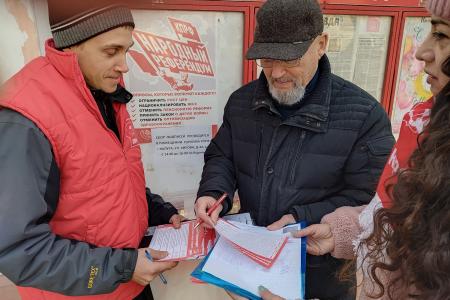 Калуга. Идёт Народный референдум