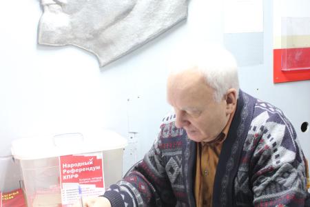 Калуга. Идёт Народный референдум