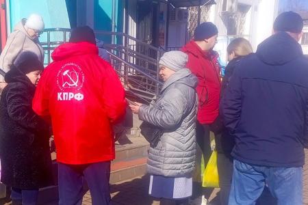 Народный референдум в Ивановской области набирает обороты!