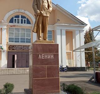 Курская область: коммунисты против декоммунизации Суджи