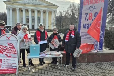 В Рязанской области продолжается Народный референдум