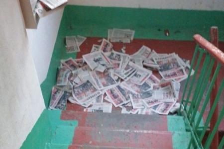 Свердловская область. "Хозяева" Ревды в очередной раз показали свое лицо!