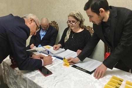 Состоялась Конференция Ингушского республиканского комитета КПРФ