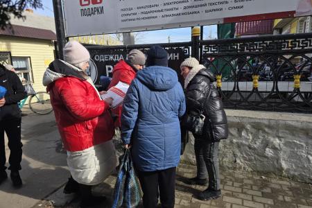 Херсонская область. Народный референдум КПРФ в Геническе