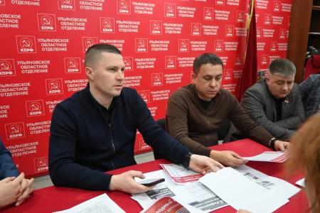 «Люди пробуждаются от многолетней аполитичной спячки»: в Ульяновской области стартовал Народный референдум