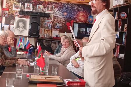 Краснодарский край. Геленджикский горком КПРФ и Кубанское отделение РУСО провели научно-практическую конференцию о творческом наследии Н.К. Крупской