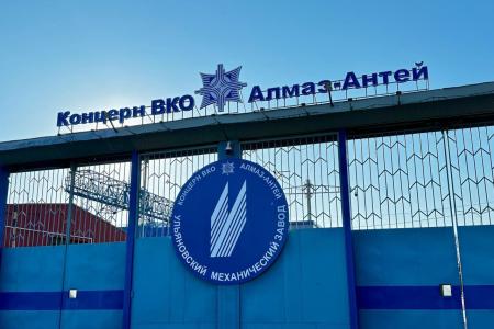 Член ЦК КПРФ, Сенатор РФ Айрат Гибатдинов посетил Ульяновский механический завод
