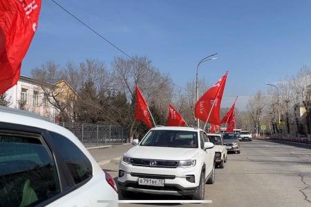 Этап Всероссийского антифашистского патриотического автомарша–эстафеты «Наша Великая Победа» состоялся в Туве