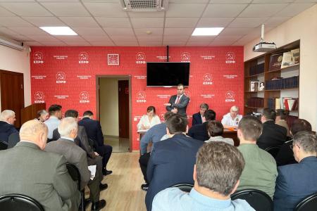 Юрий Афонин принял участие в отчетно-выборной Конференции Томского областного отделения КПРФ