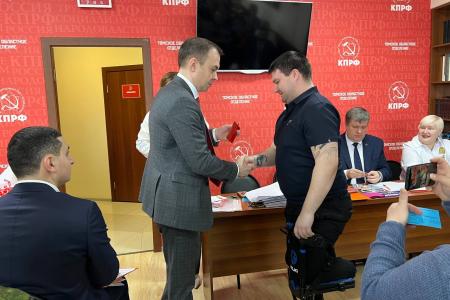 Юрий Афонин принял участие в отчетно-выборной Конференции Томского областного отделения КПРФ