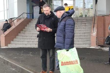 Народный референдум КПРФ в городе трех революций