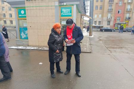 Народный референдум КПРФ в городе трех революций