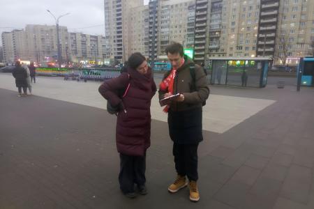 Народный референдум КПРФ в городе трех революций