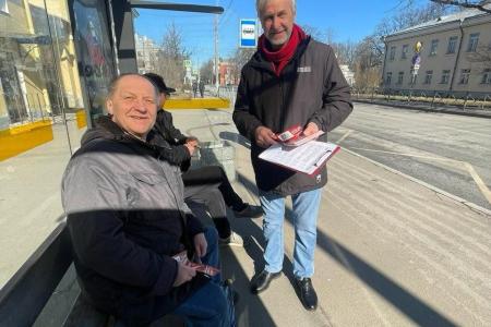 Народный референдум КПРФ в городе трех революций