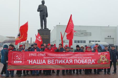 "От Идрицы до Петрозаводска под Красным Знаменем". Продолжается второй этап марша-эстафеты «Наша Великая Победа» по регионам Северо-Западного федерального округа