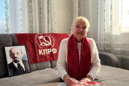 Башкортостанское отделение КПРФ участвует в народном референдуме