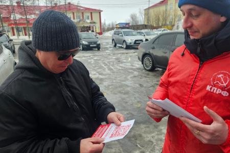 На Ямале продолжается опрос жителей в рамках Народного референдума КПРФ