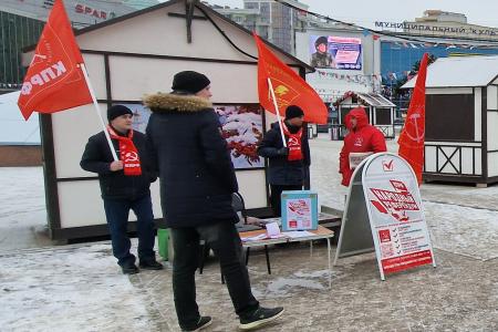 В Рязанской области продолжается Народный референдум