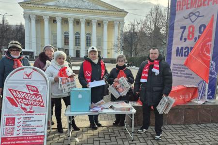 Рязанская область. Народный референдум продолжается