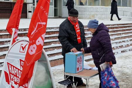 В Рязанской области продолжается Народный референдум
