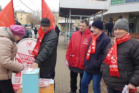 Рязанская область. Народный референдум продолжается