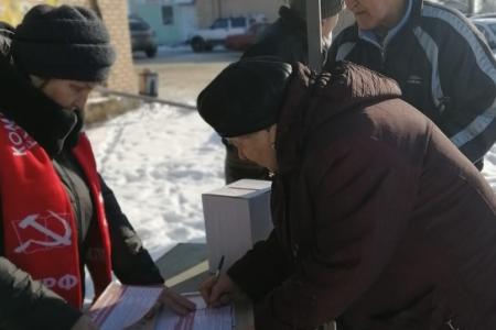 В Рязанской области продолжается Народный референдум