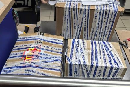 Тюменские коммунисты собрали и отправили именные посылки участникам СВО
